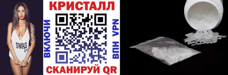 это формула  Георгиевск  Амфетамин Premium 