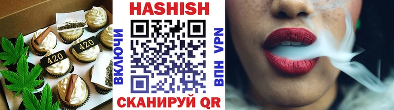 Cannafood конопля  Георгиевск 