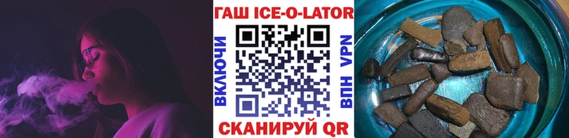 blacksprut зеркало  Георгиевск  ГАШ VHQ  дарнет шоп 