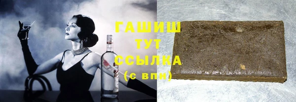 СК Арсеньев