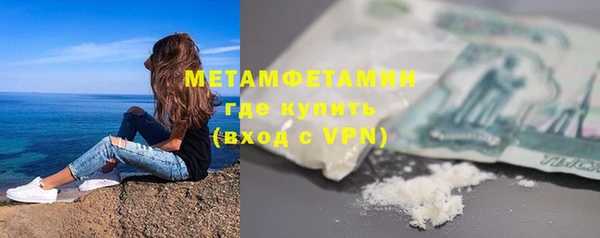 СК Арсеньев