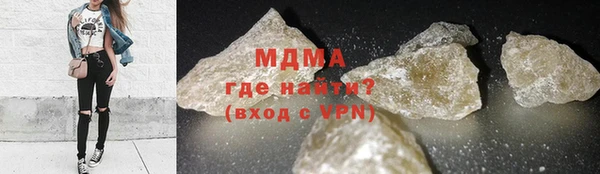 героин Армянск