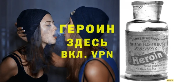 СК Арсеньев