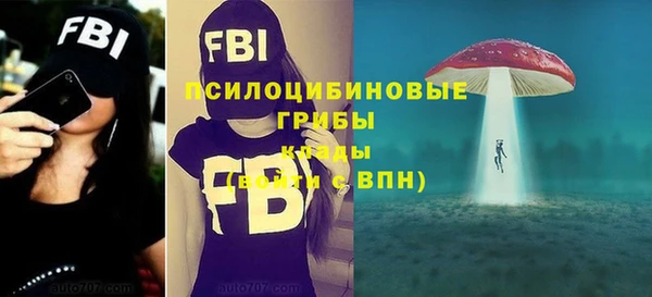 героин Армянск