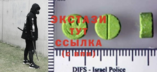 мет Аркадак
