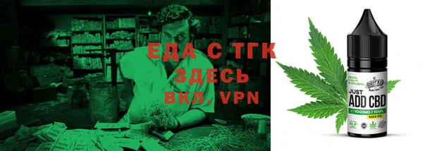 СК Арсеньев