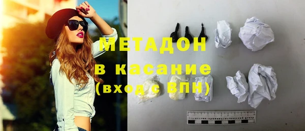 мет Аркадак