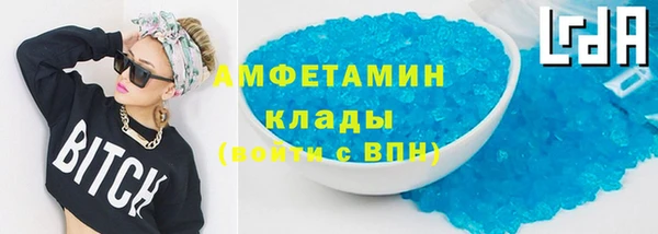 СК Арсеньев