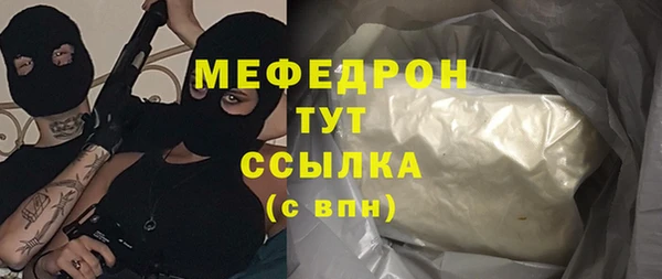 героин Армянск