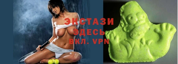 героин Армянск