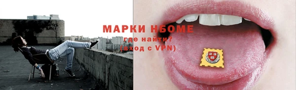 СК Арсеньев