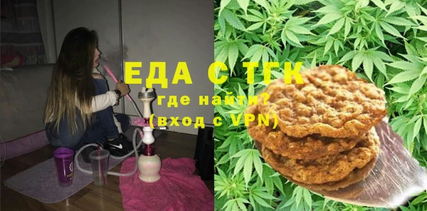 СК Арсеньев