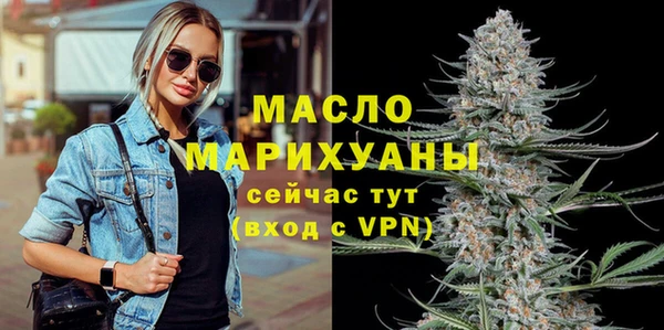 СК Арсеньев