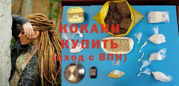 мет Аркадак