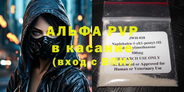 мет Аркадак