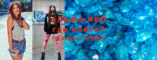 героин Армянск