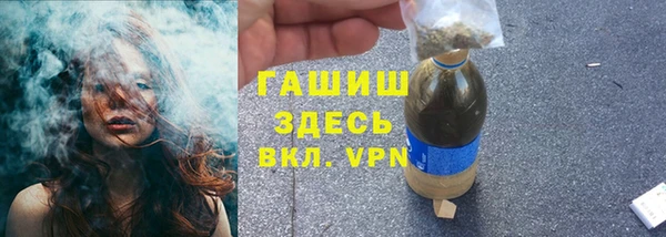 мет Аркадак