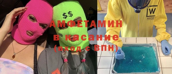мет Аркадак