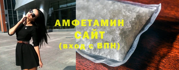 героин Армянск