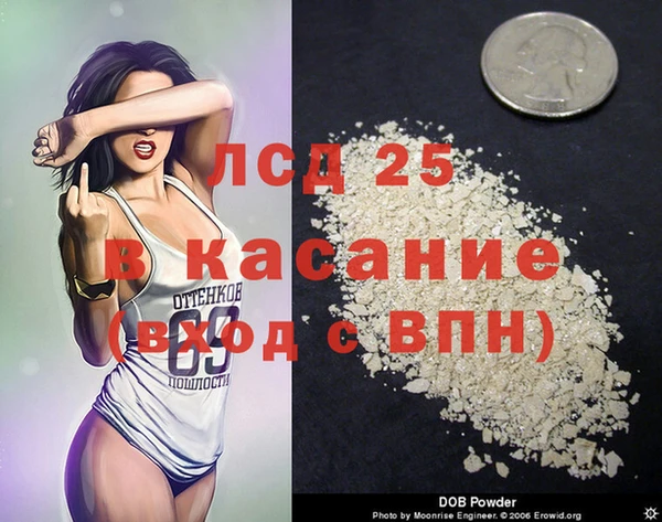 героин Армянск
