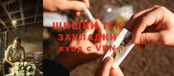 мет Аркадак