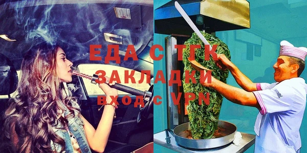 героин Армянск