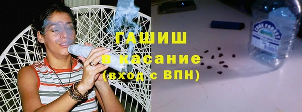 СК Арсеньев