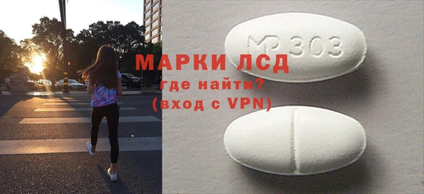 героин Армянск