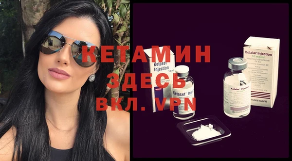 мет Аркадак