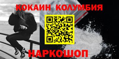 гашиш Краснознаменск