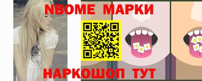 экстази Кумертау