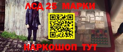 MESCALINE Краснодар