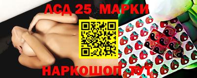 гашиш Краснознаменск