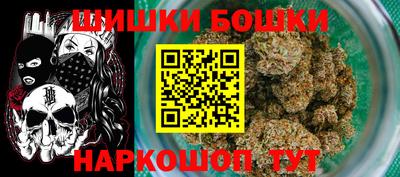 экстази Кумертау