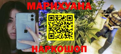 прущие крисы Кунгур
