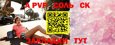 MESCALINE Краснодар