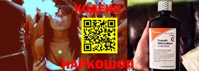 гашиш Краснознаменск