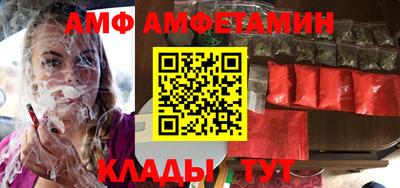 шишки Кулебаки