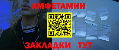 гашиш Краснознаменск