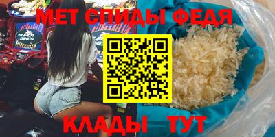 гашиш Краснознаменск