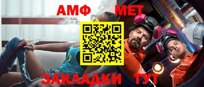 MESCALINE Краснодар
