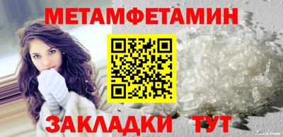 MESCALINE Краснодар