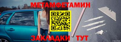 MESCALINE Краснодар
