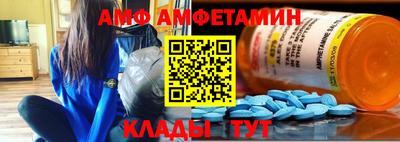 MESCALINE Краснодар