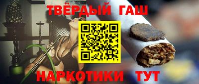 MESCALINE Краснодар
