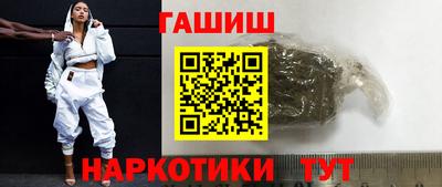MESCALINE Краснодар