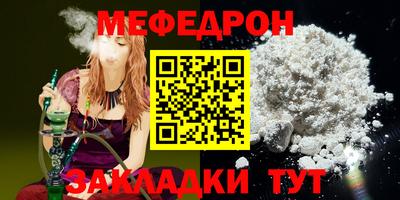 гашиш Краснознаменск