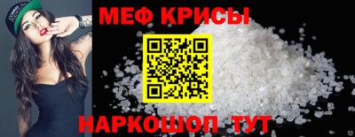 гашиш Краснознаменск