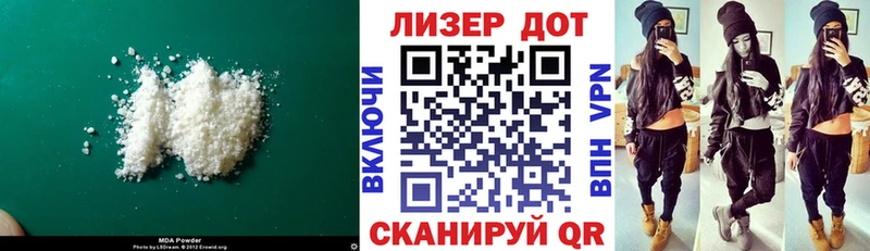 Лсд 25 экстази кислота Георгиевск