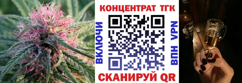 мориарти официальный сайт  Георгиевск  Дистиллят ТГК гашишное масло 